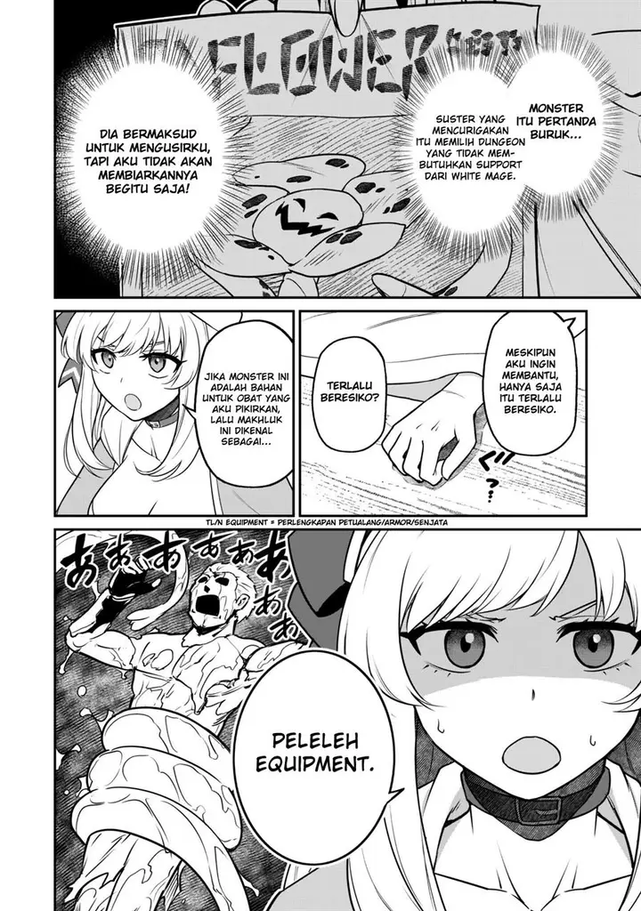 image-komik-saikin-haitta-shiro-madoushi-ga-party-crusher-de-ore-no-isekai-boukensha-seikatsu-ga-houkai-ni-kiki-na-ken-ni-tsuite-chapter-6-5/35