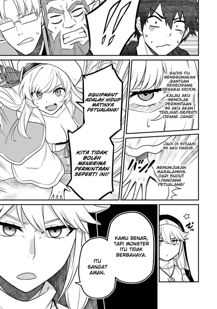 image-komik-saikin-haitta-shiro-madoushi-ga-party-crusher-de-ore-no-isekai-boukensha-seikatsu-ga-houkai-ni-kiki-na-ken-ni-tsuite-chapter-6-6/35