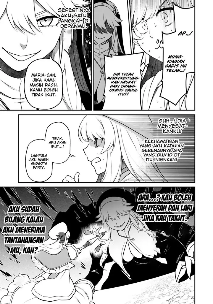 image-komik-saikin-haitta-shiro-madoushi-ga-party-crusher-de-ore-no-isekai-boukensha-seikatsu-ga-houkai-ni-kiki-na-ken-ni-tsuite-chapter-6-8/35