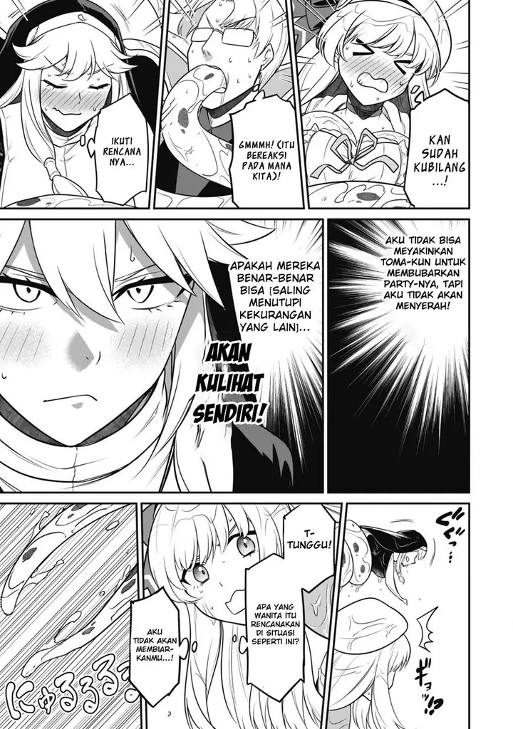 image-komik-saikin-haitta-shiro-madoushi-ga-party-crusher-de-ore-no-isekai-boukensha-seikatsu-ga-houkai-ni-kiki-na-ken-ni-tsuite-chapter-6-10/35