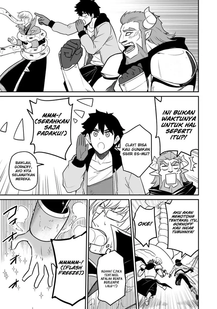 image-komik-saikin-haitta-shiro-madoushi-ga-party-crusher-de-ore-no-isekai-boukensha-seikatsu-ga-houkai-ni-kiki-na-ken-ni-tsuite-chapter-6-12/35