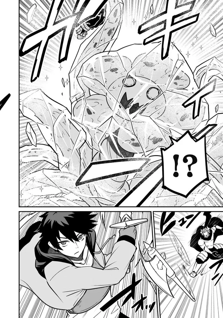 image-komik-saikin-haitta-shiro-madoushi-ga-party-crusher-de-ore-no-isekai-boukensha-seikatsu-ga-houkai-ni-kiki-na-ken-ni-tsuite-chapter-6-13/35