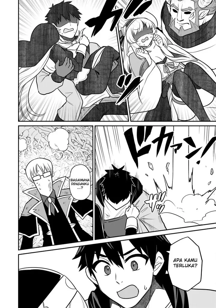 image-komik-saikin-haitta-shiro-madoushi-ga-party-crusher-de-ore-no-isekai-boukensha-seikatsu-ga-houkai-ni-kiki-na-ken-ni-tsuite-chapter-6-15/35
