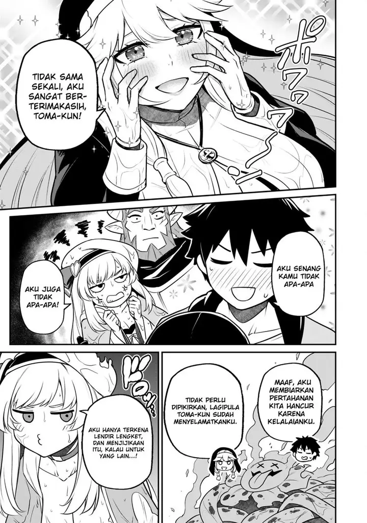 image-komik-saikin-haitta-shiro-madoushi-ga-party-crusher-de-ore-no-isekai-boukensha-seikatsu-ga-houkai-ni-kiki-na-ken-ni-tsuite-chapter-6-16/35