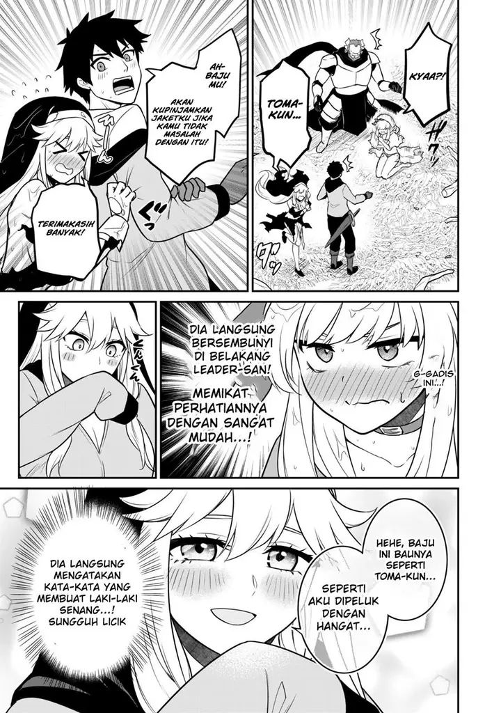 image-komik-saikin-haitta-shiro-madoushi-ga-party-crusher-de-ore-no-isekai-boukensha-seikatsu-ga-houkai-ni-kiki-na-ken-ni-tsuite-chapter-6-18/35