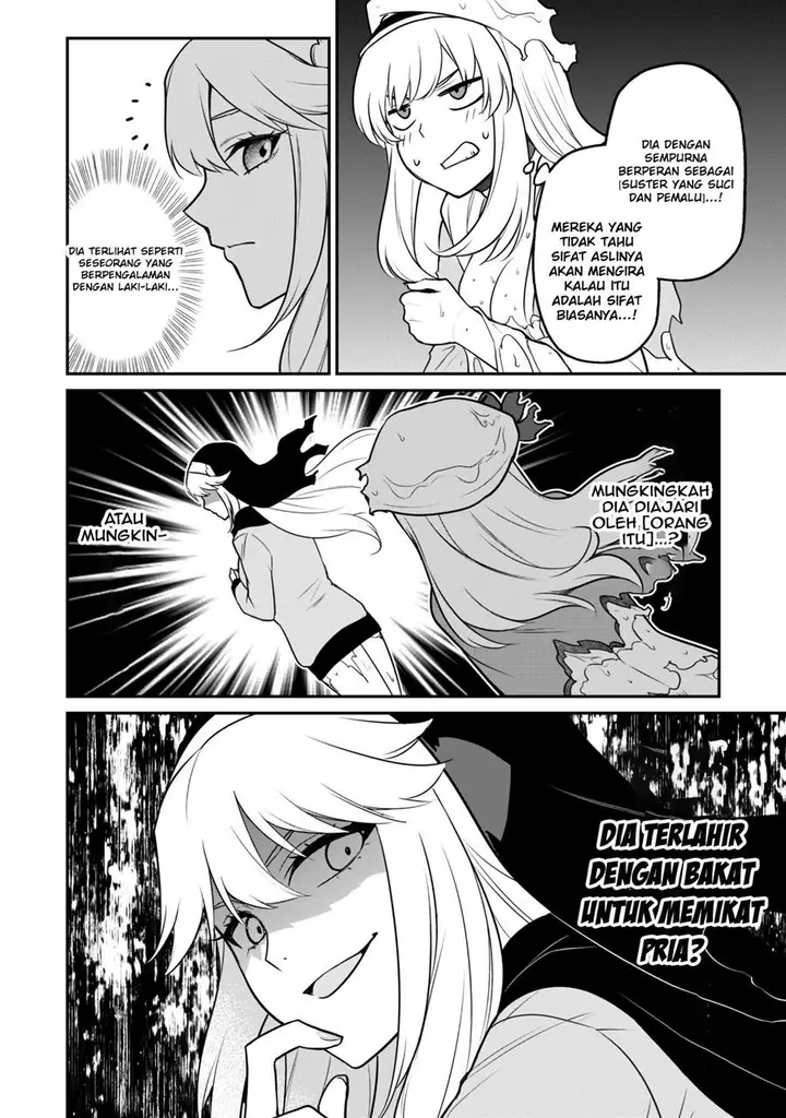 image-komik-saikin-haitta-shiro-madoushi-ga-party-crusher-de-ore-no-isekai-boukensha-seikatsu-ga-houkai-ni-kiki-na-ken-ni-tsuite-chapter-6-19/35