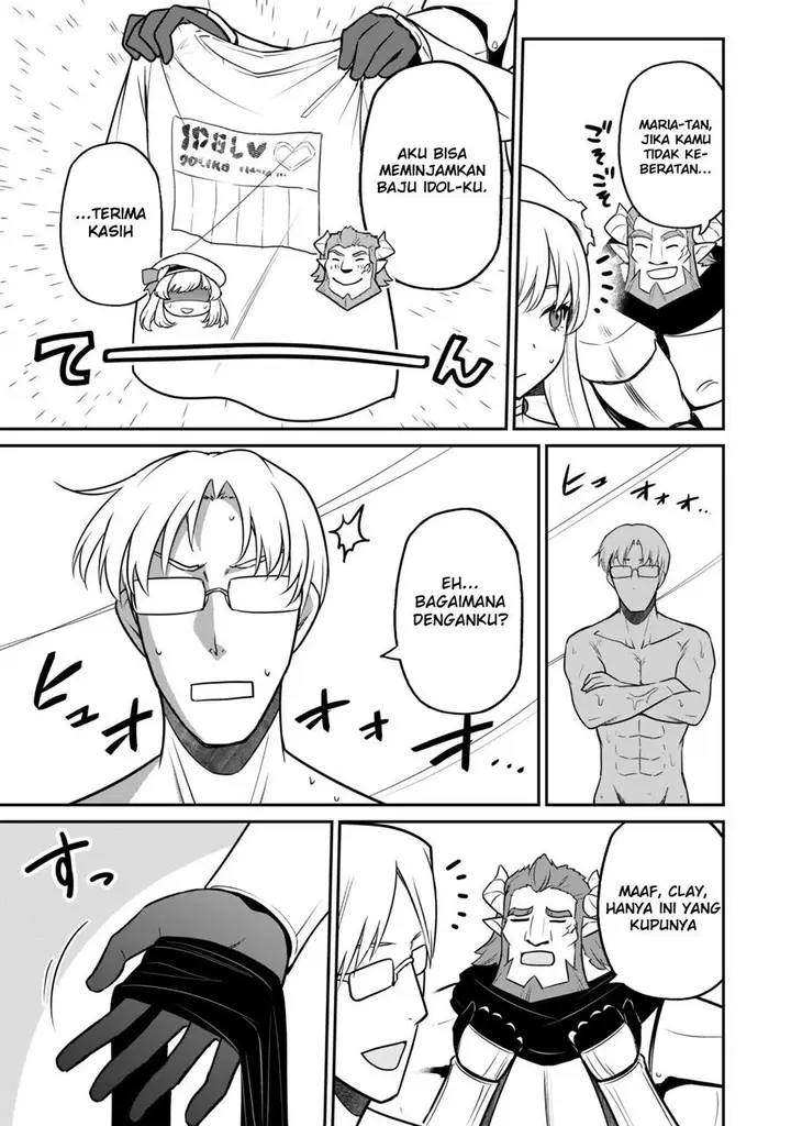 image-komik-saikin-haitta-shiro-madoushi-ga-party-crusher-de-ore-no-isekai-boukensha-seikatsu-ga-houkai-ni-kiki-na-ken-ni-tsuite-chapter-6-20/35