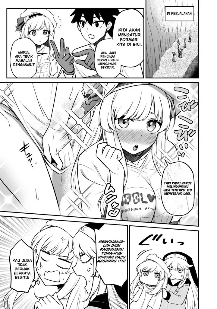 image-komik-saikin-haitta-shiro-madoushi-ga-party-crusher-de-ore-no-isekai-boukensha-seikatsu-ga-houkai-ni-kiki-na-ken-ni-tsuite-chapter-6-22/35