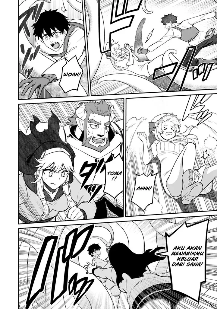 image-komik-saikin-haitta-shiro-madoushi-ga-party-crusher-de-ore-no-isekai-boukensha-seikatsu-ga-houkai-ni-kiki-na-ken-ni-tsuite-chapter-6-25/35