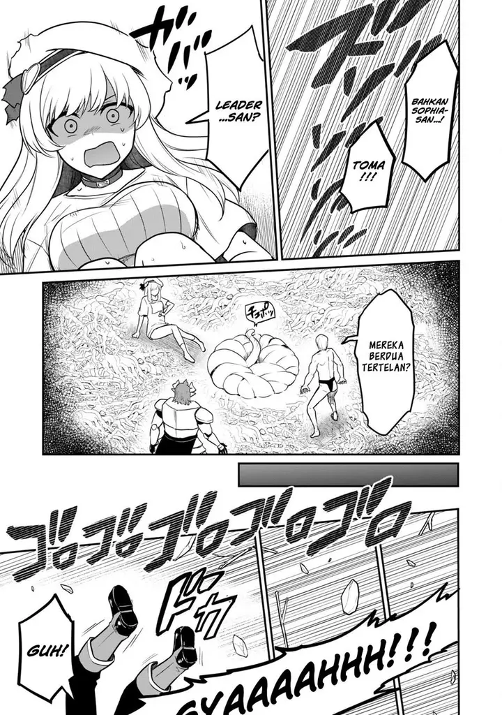 image-komik-saikin-haitta-shiro-madoushi-ga-party-crusher-de-ore-no-isekai-boukensha-seikatsu-ga-houkai-ni-kiki-na-ken-ni-tsuite-chapter-6-26/35