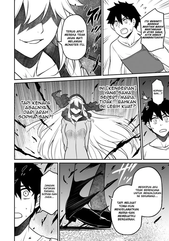 image-komik-saikin-haitta-shiro-madoushi-ga-party-crusher-de-ore-no-isekai-boukensha-seikatsu-ga-houkai-ni-kiki-na-ken-ni-tsuite-chapter-6-29/35