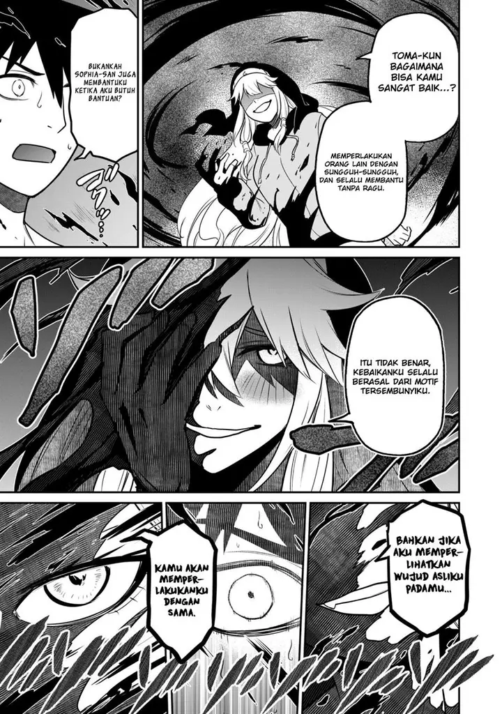 image-komik-saikin-haitta-shiro-madoushi-ga-party-crusher-de-ore-no-isekai-boukensha-seikatsu-ga-houkai-ni-kiki-na-ken-ni-tsuite-chapter-6-30/35