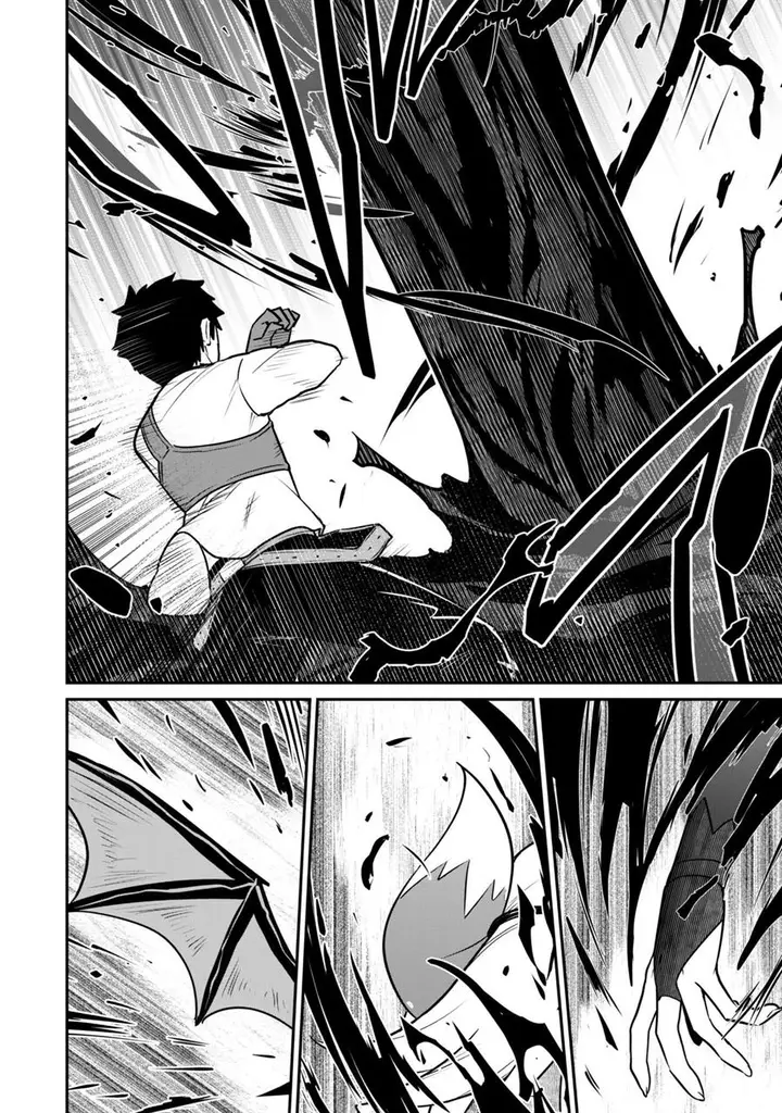 image-komik-saikin-haitta-shiro-madoushi-ga-party-crusher-de-ore-no-isekai-boukensha-seikatsu-ga-houkai-ni-kiki-na-ken-ni-tsuite-chapter-6-31/35