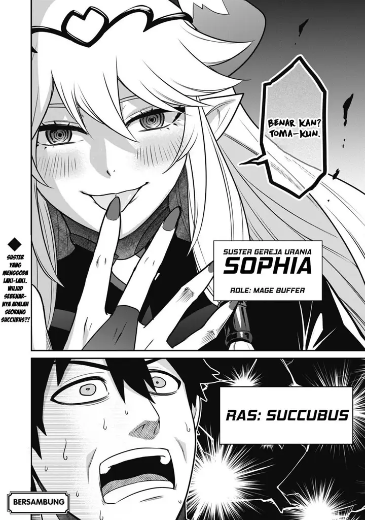 image-komik-saikin-haitta-shiro-madoushi-ga-party-crusher-de-ore-no-isekai-boukensha-seikatsu-ga-houkai-ni-kiki-na-ken-ni-tsuite-chapter-6-33/35