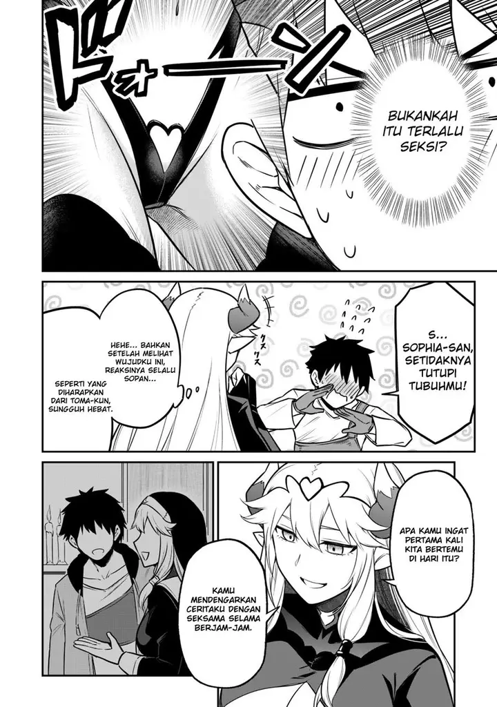 image-komik-saikin-haitta-shiro-madoushi-ga-party-crusher-de-ore-no-isekai-boukensha-seikatsu-ga-houkai-ni-kiki-na-ken-ni-tsuite-chapter-7-3/32