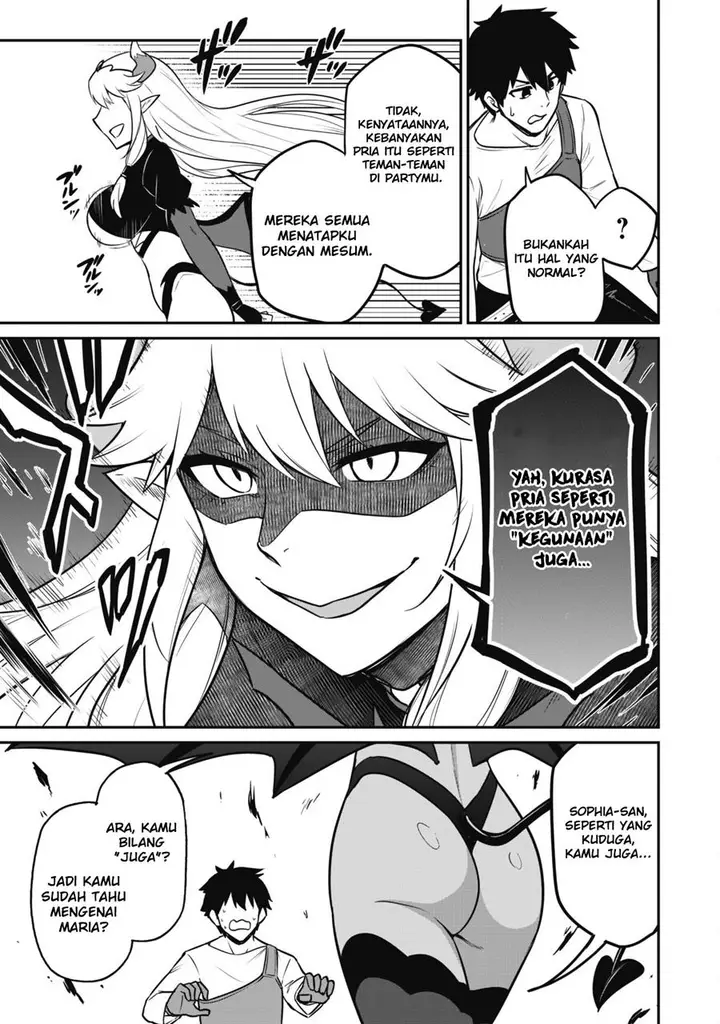 image-komik-saikin-haitta-shiro-madoushi-ga-party-crusher-de-ore-no-isekai-boukensha-seikatsu-ga-houkai-ni-kiki-na-ken-ni-tsuite-chapter-7-4/32