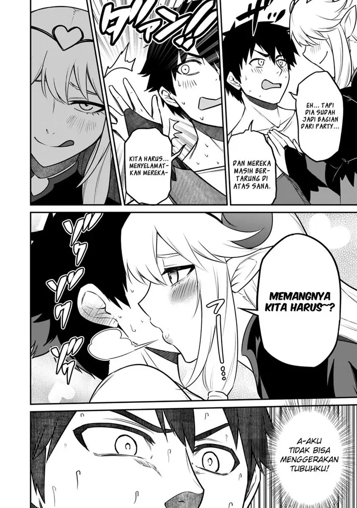 image-komik-saikin-haitta-shiro-madoushi-ga-party-crusher-de-ore-no-isekai-boukensha-seikatsu-ga-houkai-ni-kiki-na-ken-ni-tsuite-chapter-7-5/32