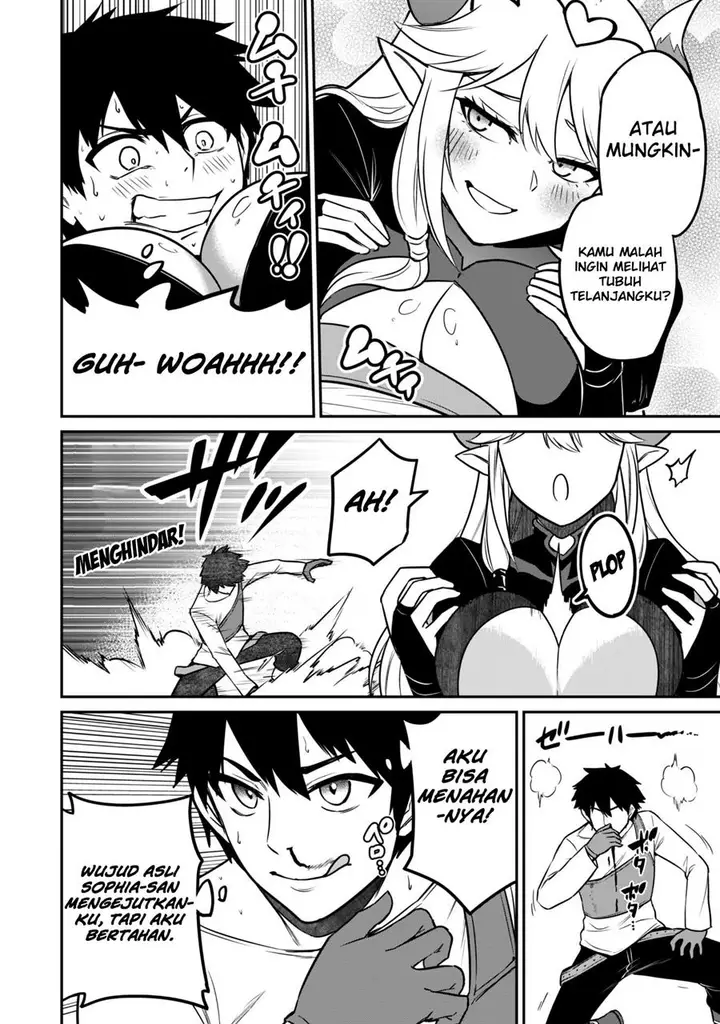 image-komik-saikin-haitta-shiro-madoushi-ga-party-crusher-de-ore-no-isekai-boukensha-seikatsu-ga-houkai-ni-kiki-na-ken-ni-tsuite-chapter-7-7/32