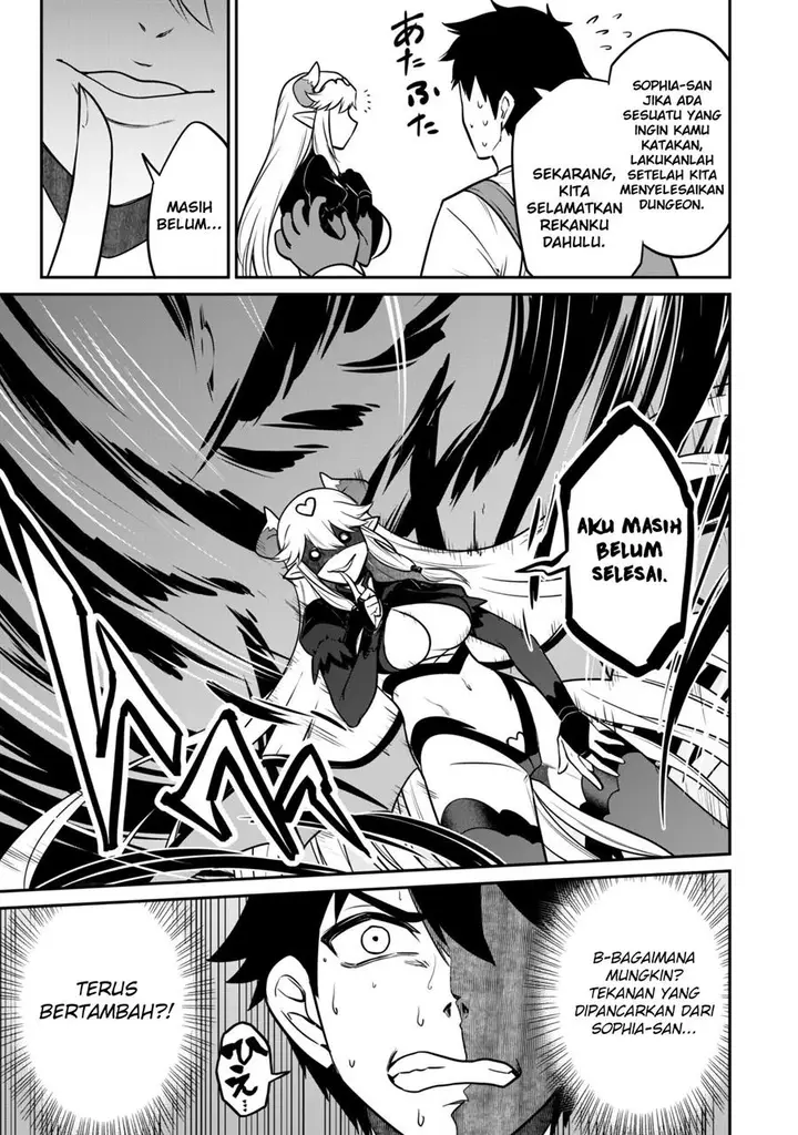 image-komik-saikin-haitta-shiro-madoushi-ga-party-crusher-de-ore-no-isekai-boukensha-seikatsu-ga-houkai-ni-kiki-na-ken-ni-tsuite-chapter-7-8/32