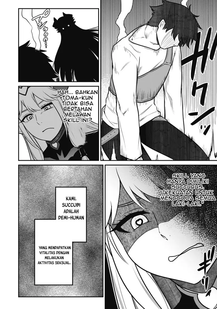 image-komik-saikin-haitta-shiro-madoushi-ga-party-crusher-de-ore-no-isekai-boukensha-seikatsu-ga-houkai-ni-kiki-na-ken-ni-tsuite-chapter-7-11/32