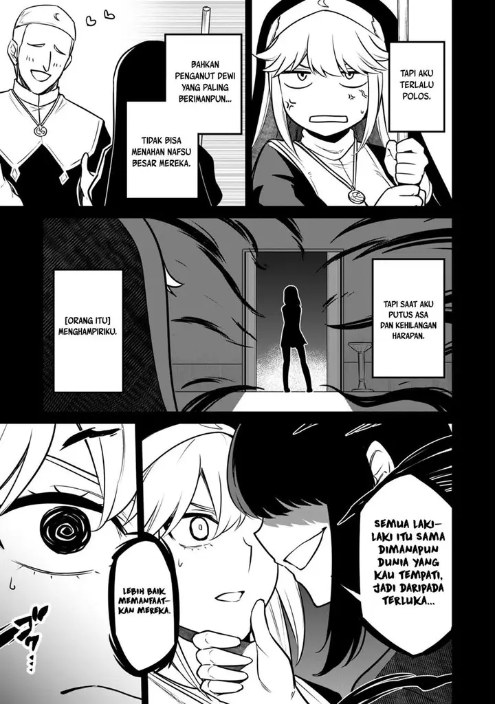 image-komik-saikin-haitta-shiro-madoushi-ga-party-crusher-de-ore-no-isekai-boukensha-seikatsu-ga-houkai-ni-kiki-na-ken-ni-tsuite-chapter-7-14/32