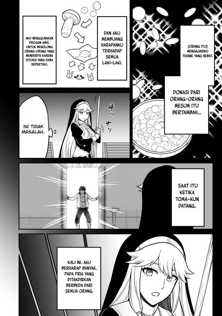 image-komik-saikin-haitta-shiro-madoushi-ga-party-crusher-de-ore-no-isekai-boukensha-seikatsu-ga-houkai-ni-kiki-na-ken-ni-tsuite-chapter-7-15/32