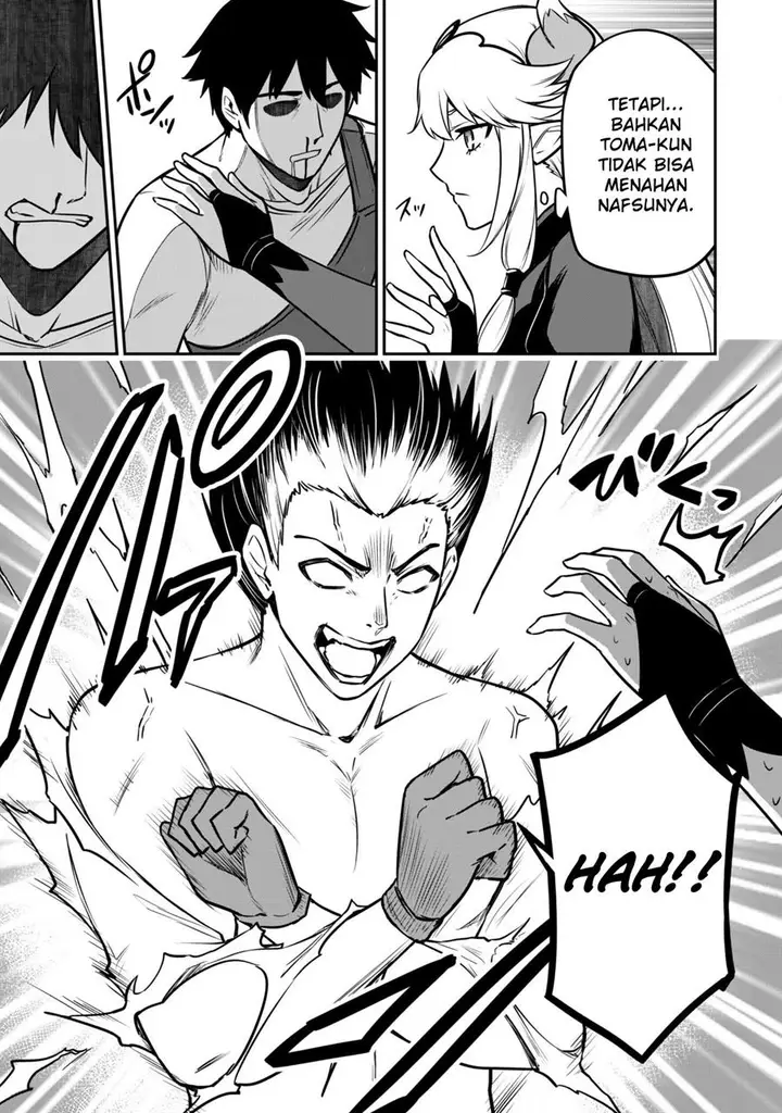 image-komik-saikin-haitta-shiro-madoushi-ga-party-crusher-de-ore-no-isekai-boukensha-seikatsu-ga-houkai-ni-kiki-na-ken-ni-tsuite-chapter-7-16/32