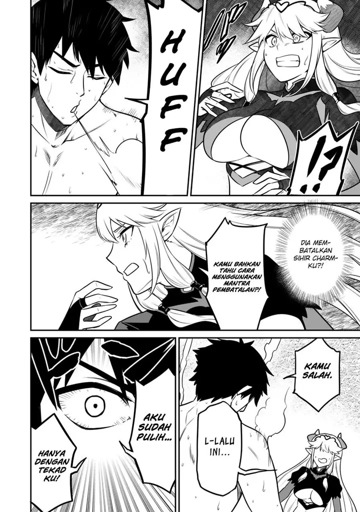 image-komik-saikin-haitta-shiro-madoushi-ga-party-crusher-de-ore-no-isekai-boukensha-seikatsu-ga-houkai-ni-kiki-na-ken-ni-tsuite-chapter-7-17/32