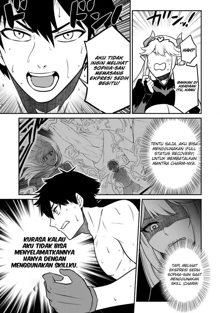 image-komik-saikin-haitta-shiro-madoushi-ga-party-crusher-de-ore-no-isekai-boukensha-seikatsu-ga-houkai-ni-kiki-na-ken-ni-tsuite-chapter-7-18/32