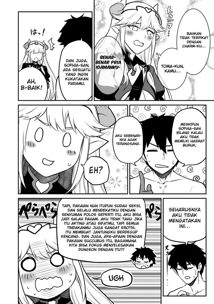 image-komik-saikin-haitta-shiro-madoushi-ga-party-crusher-de-ore-no-isekai-boukensha-seikatsu-ga-houkai-ni-kiki-na-ken-ni-tsuite-chapter-7-19/32