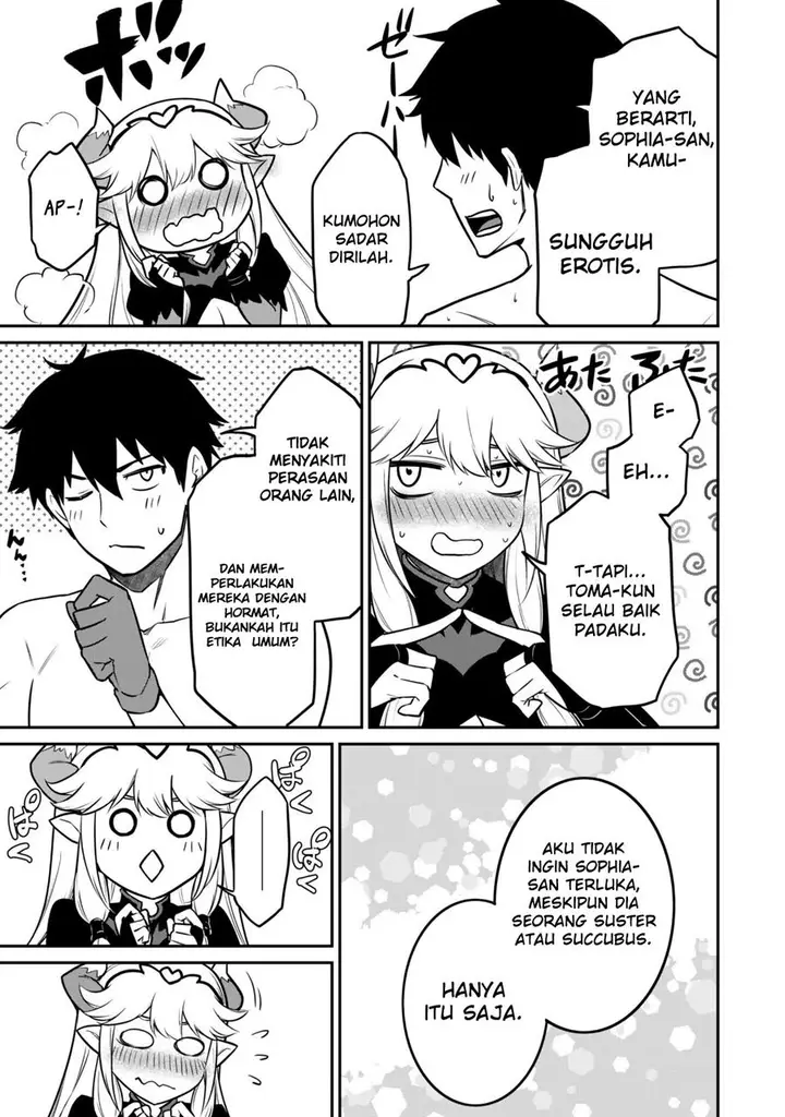 image-komik-saikin-haitta-shiro-madoushi-ga-party-crusher-de-ore-no-isekai-boukensha-seikatsu-ga-houkai-ni-kiki-na-ken-ni-tsuite-chapter-7-20/32