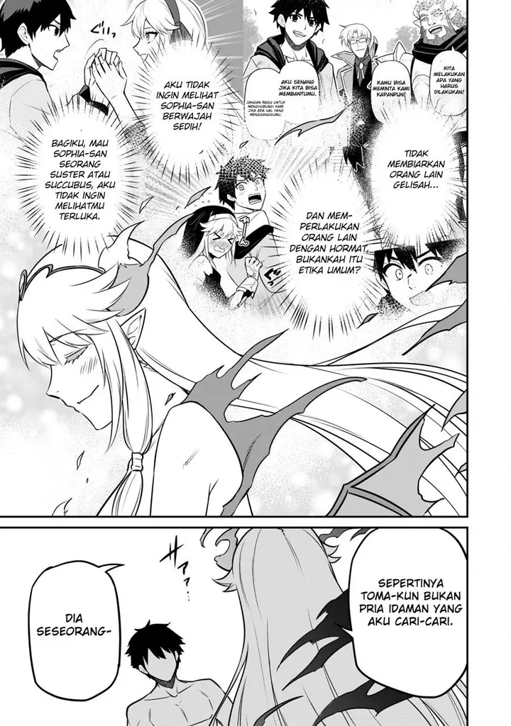 image-komik-saikin-haitta-shiro-madoushi-ga-party-crusher-de-ore-no-isekai-boukensha-seikatsu-ga-houkai-ni-kiki-na-ken-ni-tsuite-chapter-7-22/32