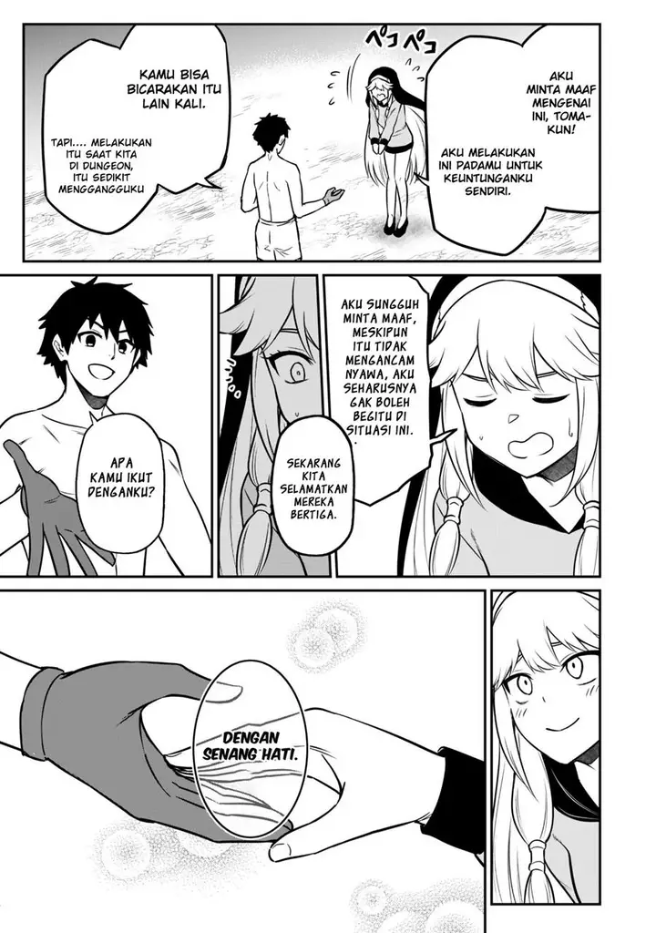 image-komik-saikin-haitta-shiro-madoushi-ga-party-crusher-de-ore-no-isekai-boukensha-seikatsu-ga-houkai-ni-kiki-na-ken-ni-tsuite-chapter-7-24/32