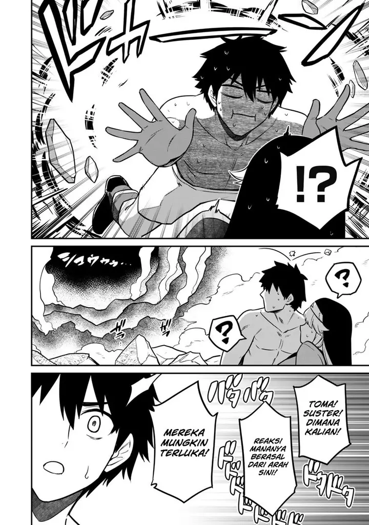 image-komik-saikin-haitta-shiro-madoushi-ga-party-crusher-de-ore-no-isekai-boukensha-seikatsu-ga-houkai-ni-kiki-na-ken-ni-tsuite-chapter-7-25/32