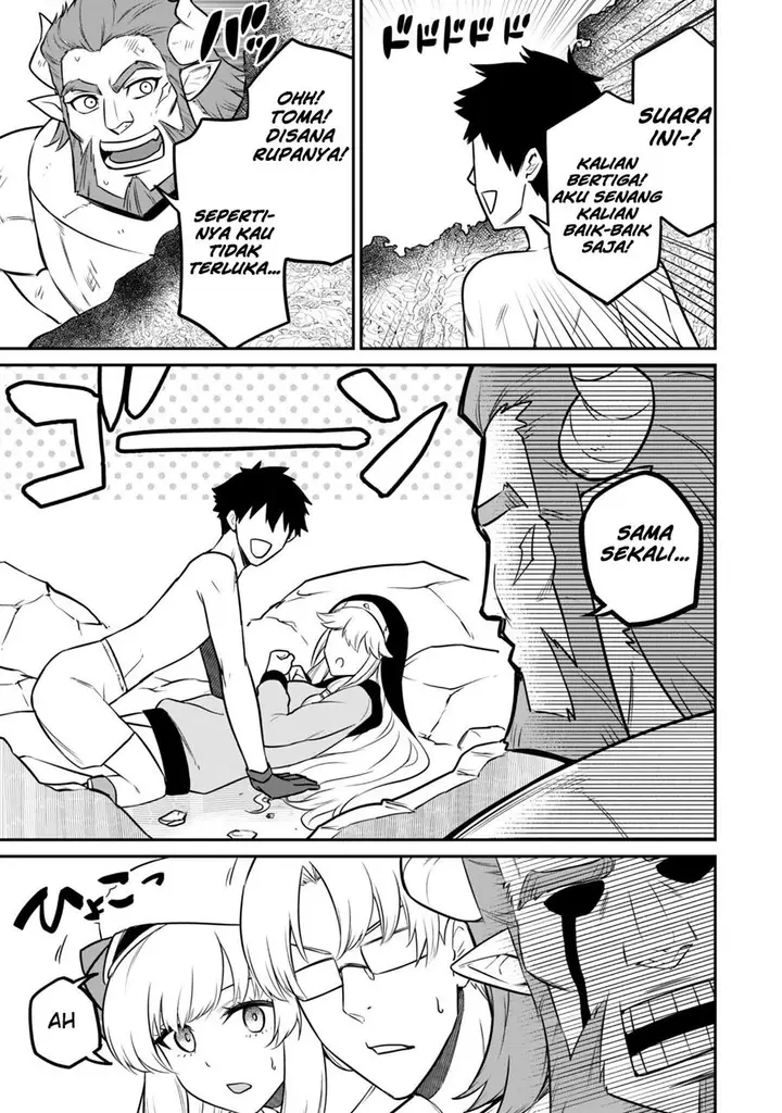 image-komik-saikin-haitta-shiro-madoushi-ga-party-crusher-de-ore-no-isekai-boukensha-seikatsu-ga-houkai-ni-kiki-na-ken-ni-tsuite-chapter-7-26/32