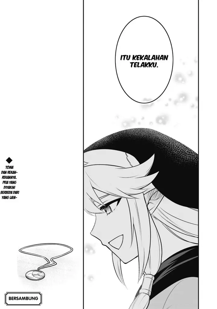 image-komik-saikin-haitta-shiro-madoushi-ga-party-crusher-de-ore-no-isekai-boukensha-seikatsu-ga-houkai-ni-kiki-na-ken-ni-tsuite-chapter-7-30/32
