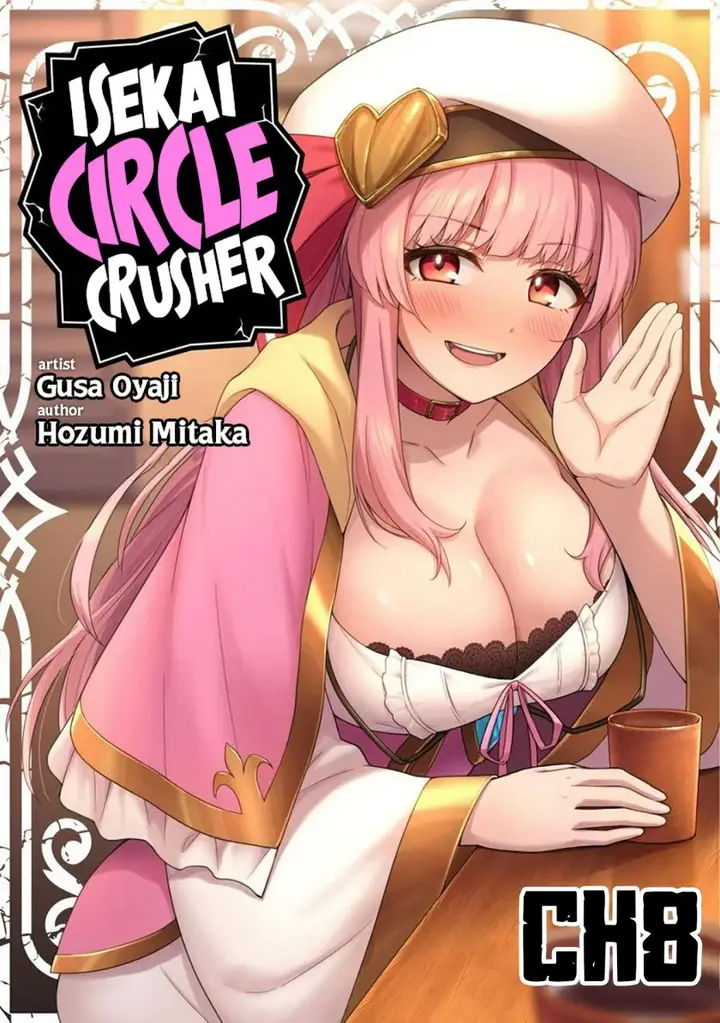 image-komik-saikin-haitta-shiro-madoushi-ga-party-crusher-de-ore-no-isekai-boukensha-seikatsu-ga-houkai-ni-kiki-na-ken-ni-tsuite-chapter-8-0/26