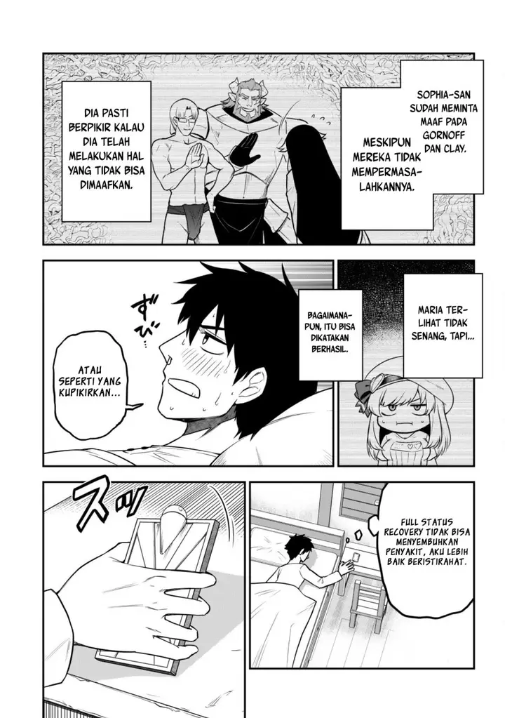 image-komik-saikin-haitta-shiro-madoushi-ga-party-crusher-de-ore-no-isekai-boukensha-seikatsu-ga-houkai-ni-kiki-na-ken-ni-tsuite-chapter-8-3/26