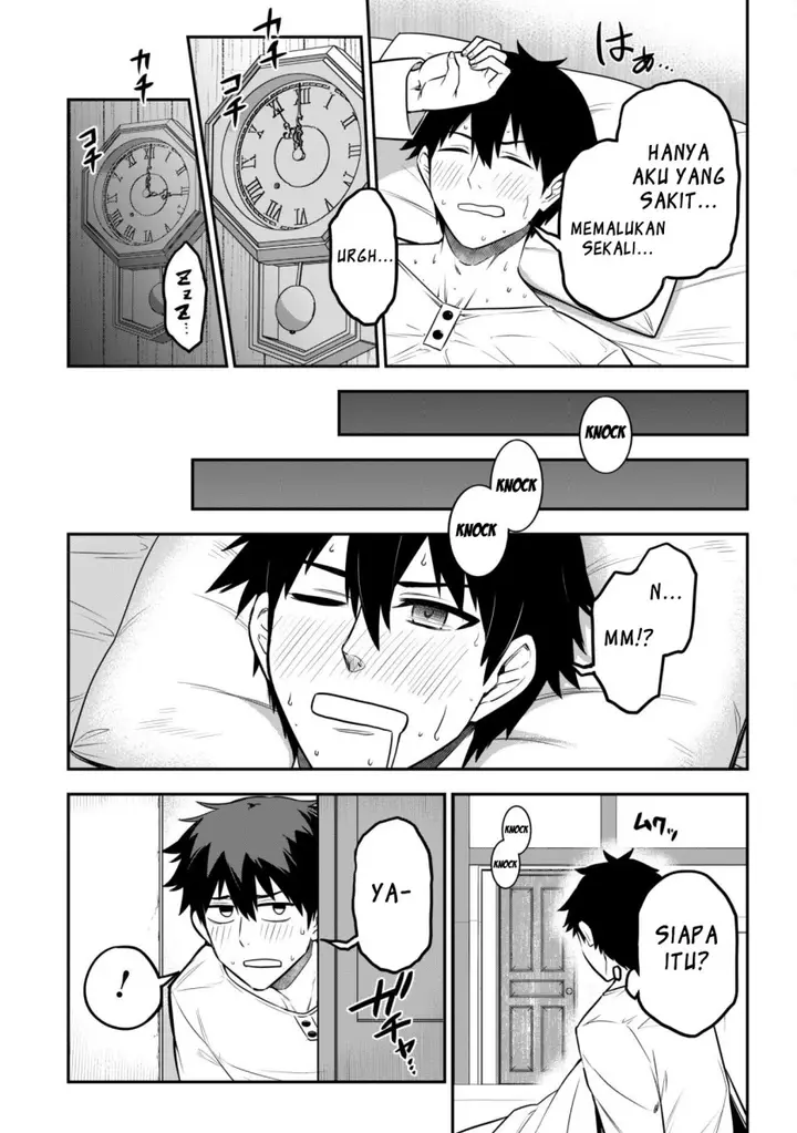 image-komik-saikin-haitta-shiro-madoushi-ga-party-crusher-de-ore-no-isekai-boukensha-seikatsu-ga-houkai-ni-kiki-na-ken-ni-tsuite-chapter-8-5/26