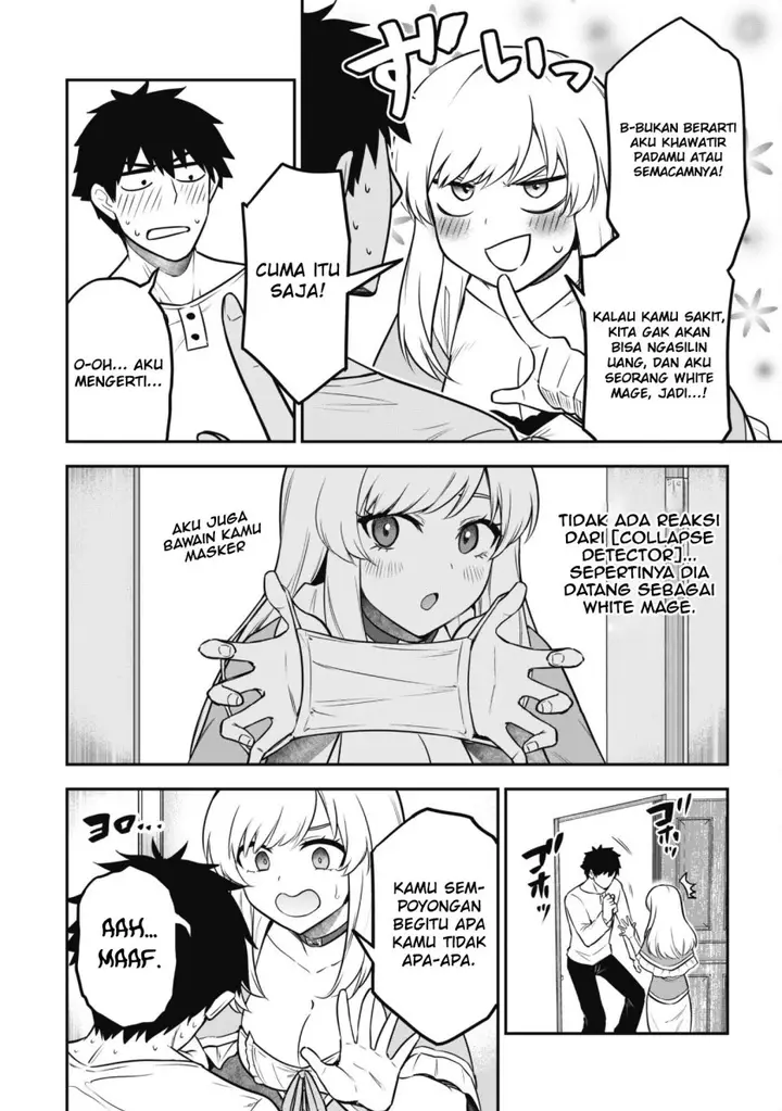 image-komik-saikin-haitta-shiro-madoushi-ga-party-crusher-de-ore-no-isekai-boukensha-seikatsu-ga-houkai-ni-kiki-na-ken-ni-tsuite-chapter-8-7/26