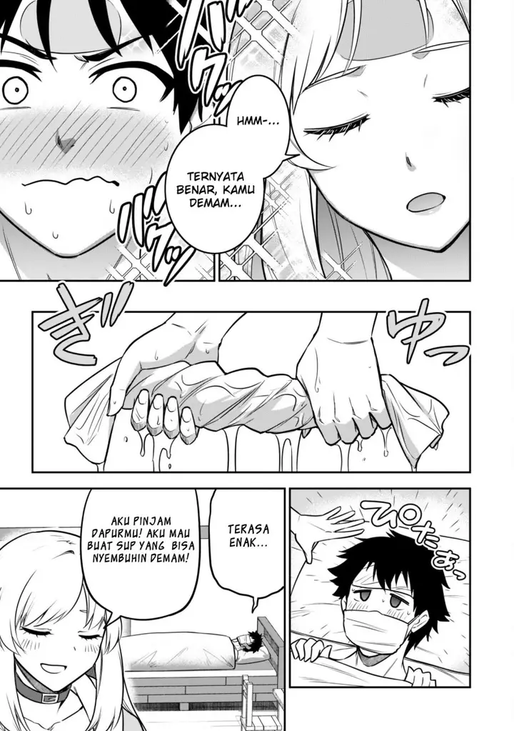 image-komik-saikin-haitta-shiro-madoushi-ga-party-crusher-de-ore-no-isekai-boukensha-seikatsu-ga-houkai-ni-kiki-na-ken-ni-tsuite-chapter-8-10/26