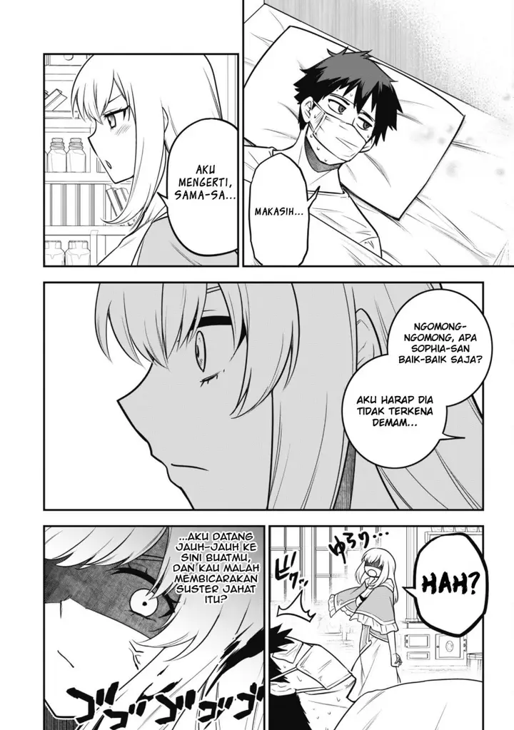 image-komik-saikin-haitta-shiro-madoushi-ga-party-crusher-de-ore-no-isekai-boukensha-seikatsu-ga-houkai-ni-kiki-na-ken-ni-tsuite-chapter-8-11/26