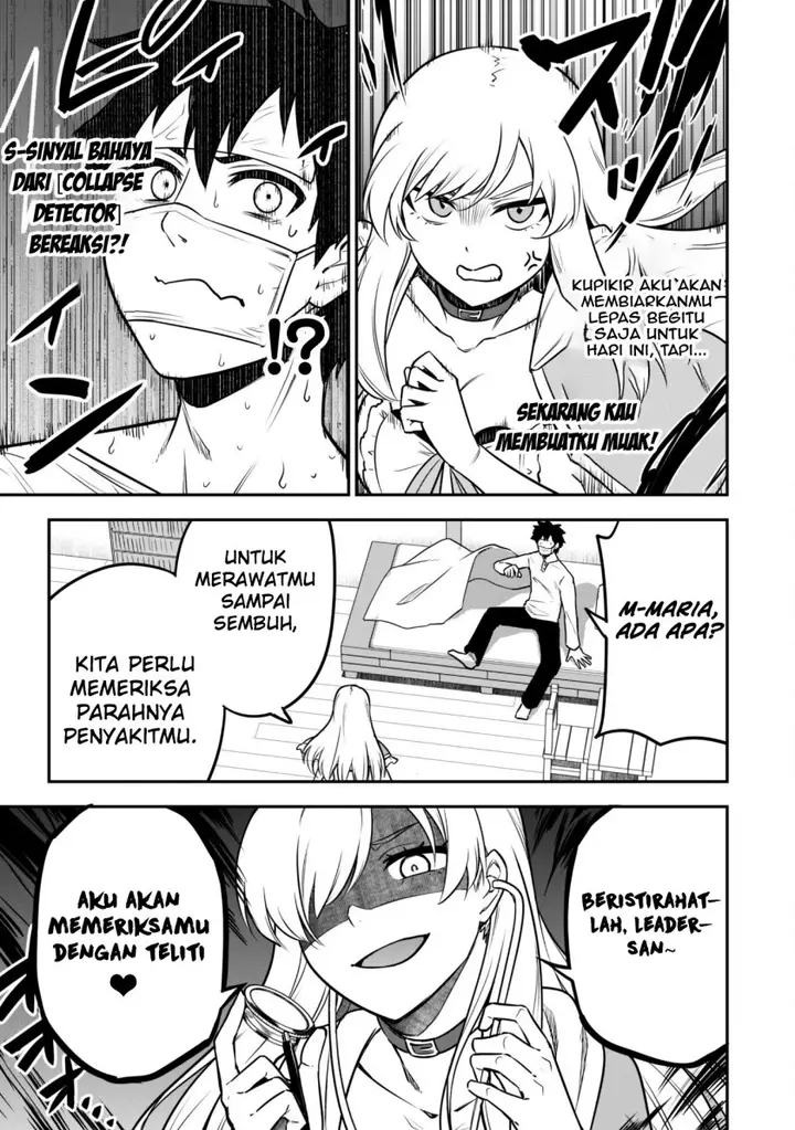 image-komik-saikin-haitta-shiro-madoushi-ga-party-crusher-de-ore-no-isekai-boukensha-seikatsu-ga-houkai-ni-kiki-na-ken-ni-tsuite-chapter-8-12/26