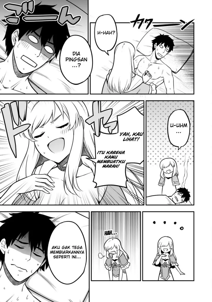 image-komik-saikin-haitta-shiro-madoushi-ga-party-crusher-de-ore-no-isekai-boukensha-seikatsu-ga-houkai-ni-kiki-na-ken-ni-tsuite-chapter-8-16/26