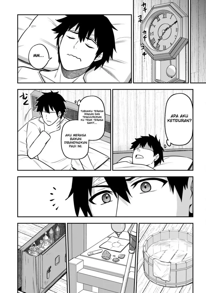 image-komik-saikin-haitta-shiro-madoushi-ga-party-crusher-de-ore-no-isekai-boukensha-seikatsu-ga-houkai-ni-kiki-na-ken-ni-tsuite-chapter-8-17/26
