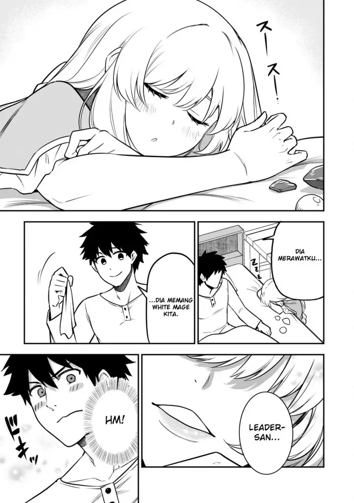 image-komik-saikin-haitta-shiro-madoushi-ga-party-crusher-de-ore-no-isekai-boukensha-seikatsu-ga-houkai-ni-kiki-na-ken-ni-tsuite-chapter-8-18/26