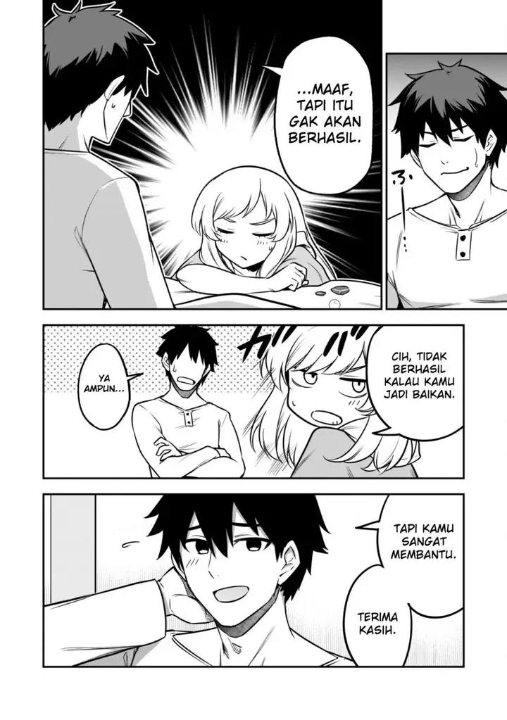 image-komik-saikin-haitta-shiro-madoushi-ga-party-crusher-de-ore-no-isekai-boukensha-seikatsu-ga-houkai-ni-kiki-na-ken-ni-tsuite-chapter-8-19/26