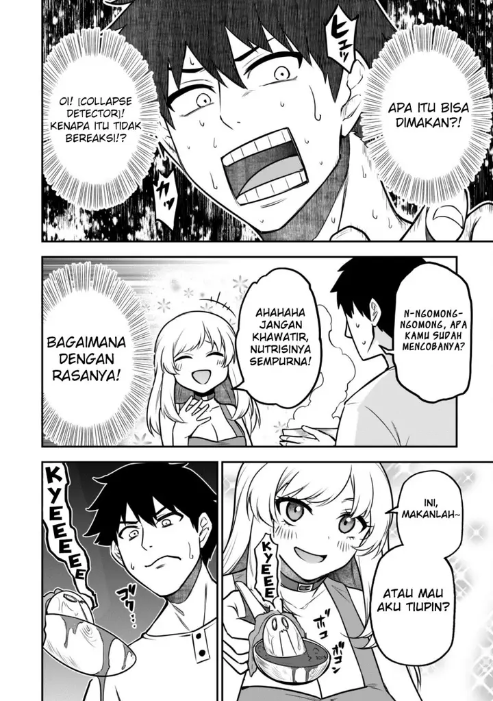 image-komik-saikin-haitta-shiro-madoushi-ga-party-crusher-de-ore-no-isekai-boukensha-seikatsu-ga-houkai-ni-kiki-na-ken-ni-tsuite-chapter-8-23/26