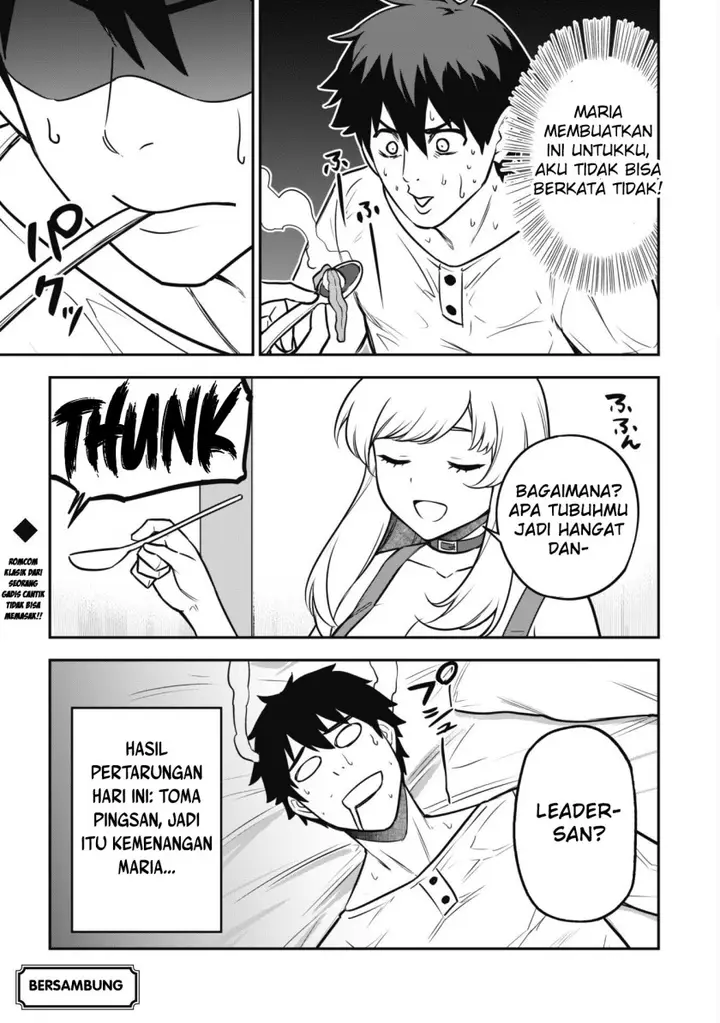 image-komik-saikin-haitta-shiro-madoushi-ga-party-crusher-de-ore-no-isekai-boukensha-seikatsu-ga-houkai-ni-kiki-na-ken-ni-tsuite-chapter-8-24/26