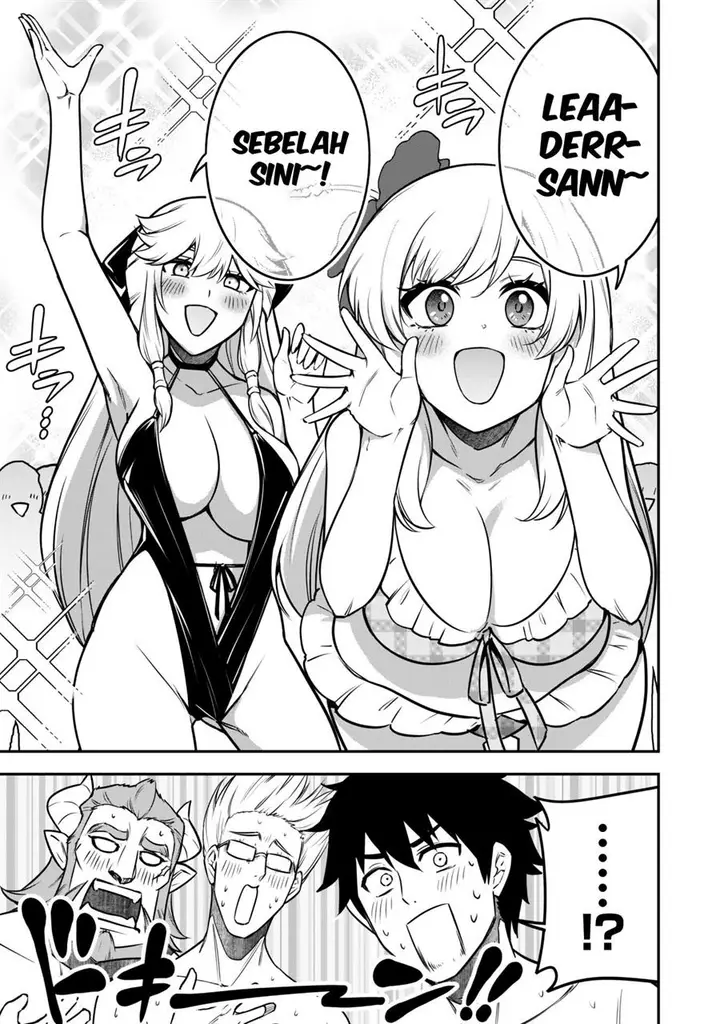 image-komik-saikin-haitta-shiro-madoushi-ga-party-crusher-de-ore-no-isekai-boukensha-seikatsu-ga-houkai-ni-kiki-na-ken-ni-tsuite-chapter-9-4/26